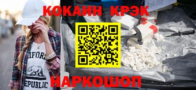 ПСИЛОЦИБИНОВЫЕ ГРИБЫ Ирбит