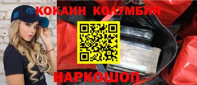 первитин Изобильный