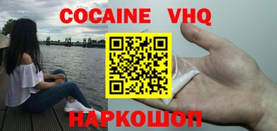 ПСИЛОЦИБИНОВЫЕ ГРИБЫ Ирбит