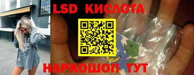 ПСИЛОЦИБИНОВЫЕ ГРИБЫ Ирбит