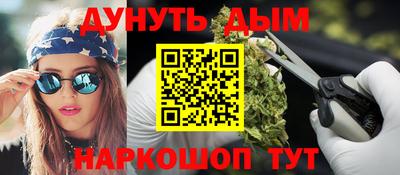 первитин Изобильный