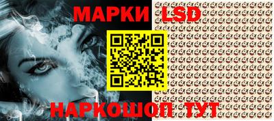 первитин Изобильный