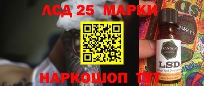 ПСИЛОЦИБИНОВЫЕ ГРИБЫ Ирбит