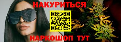 ПСИЛОЦИБИНОВЫЕ ГРИБЫ Ирбит