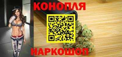 молекула духа Ипатово