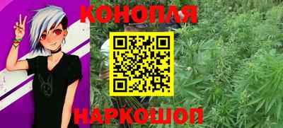 ПСИЛОЦИБИНОВЫЕ ГРИБЫ Ирбит