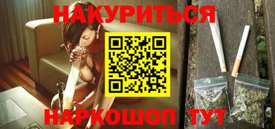 ПСИЛОЦИБИНОВЫЕ ГРИБЫ Ирбит