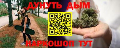 первитин Изобильный