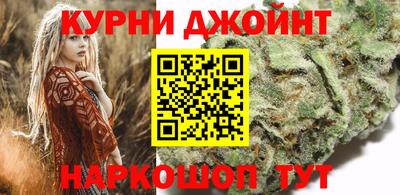молекула духа Ипатово