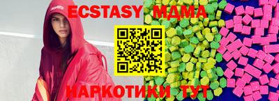 первитин Изобильный
