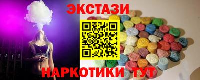 первитин Изобильный