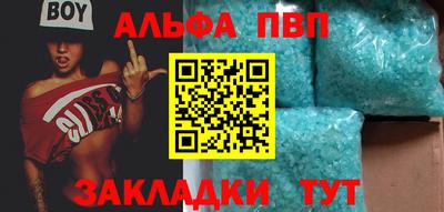 ПСИЛОЦИБИНОВЫЕ ГРИБЫ Ирбит