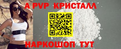 ПСИЛОЦИБИНОВЫЕ ГРИБЫ Ирбит