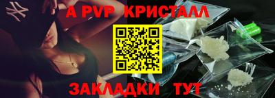 первитин Изобильный