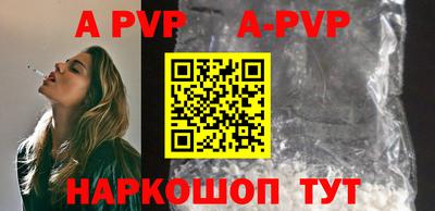 ПСИЛОЦИБИНОВЫЕ ГРИБЫ Ирбит