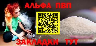 ПСИЛОЦИБИНОВЫЕ ГРИБЫ Ирбит