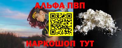 ПСИЛОЦИБИНОВЫЕ ГРИБЫ Ирбит