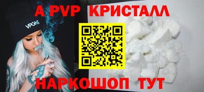 ПСИЛОЦИБИНОВЫЕ ГРИБЫ Ирбит