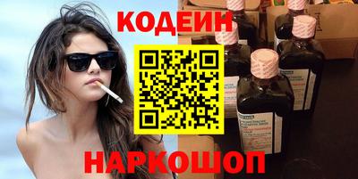 первитин Изобильный