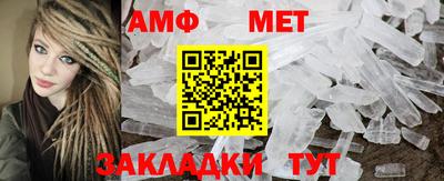 ПСИЛОЦИБИНОВЫЕ ГРИБЫ Ирбит