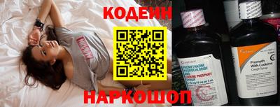ПСИЛОЦИБИНОВЫЕ ГРИБЫ Ирбит
