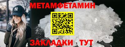 ПСИЛОЦИБИНОВЫЕ ГРИБЫ Ирбит