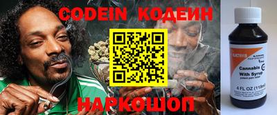 ПСИЛОЦИБИНОВЫЕ ГРИБЫ Ирбит