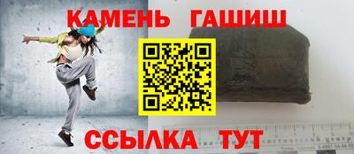 первитин Изобильный
