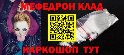 ПСИЛОЦИБИНОВЫЕ ГРИБЫ Ирбит