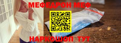 первитин Изобильный