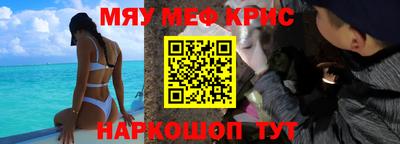 первитин Изобильный
