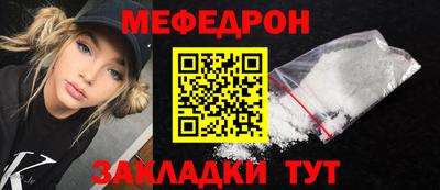 ПСИЛОЦИБИНОВЫЕ ГРИБЫ Ирбит
