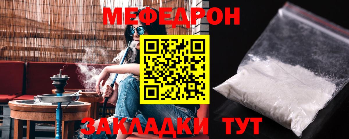 ГАШИШ Лянтор